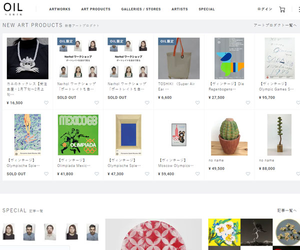 內(nèi)容的排版