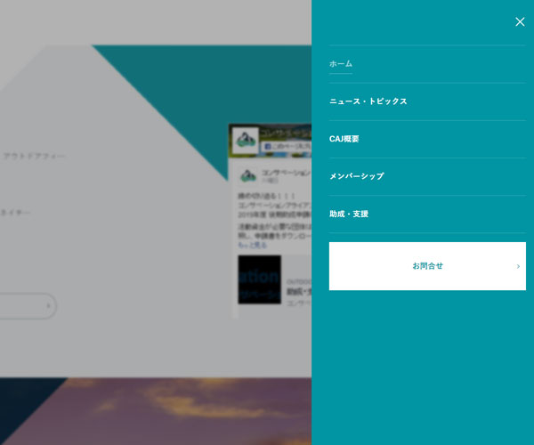 目錄頁(yè)面與顏色應(yīng)用