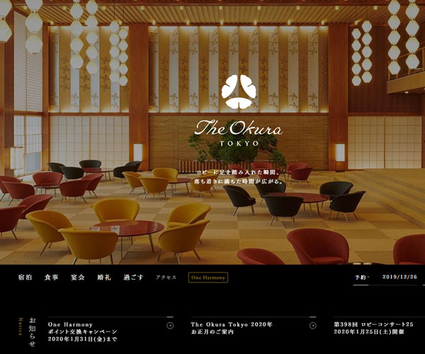 首頁暖色調(diào)的設計和icon