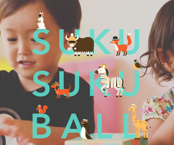 插畫形式的首頁