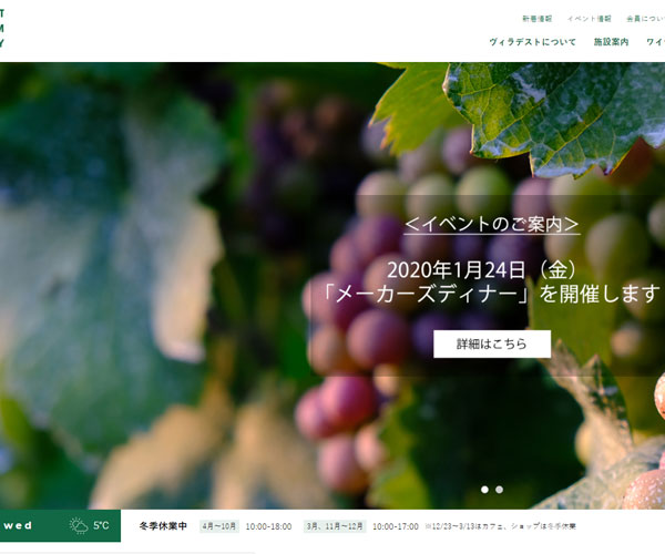 細(xì)節(jié)的設(shè)計