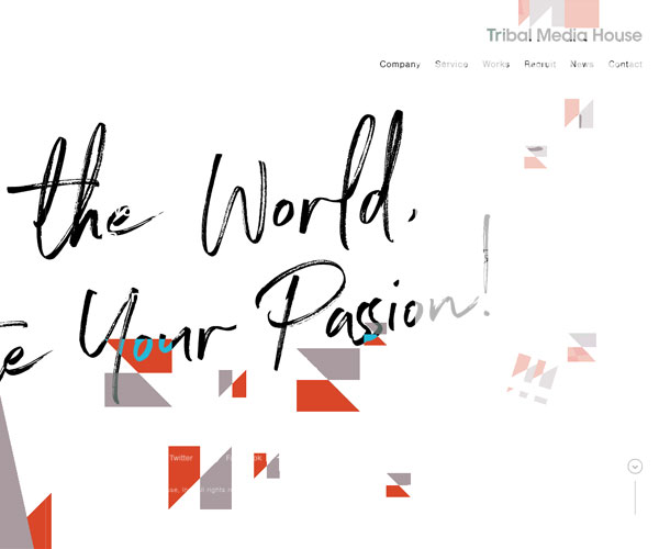 首頁圖片的精美設(shè)計(jì)