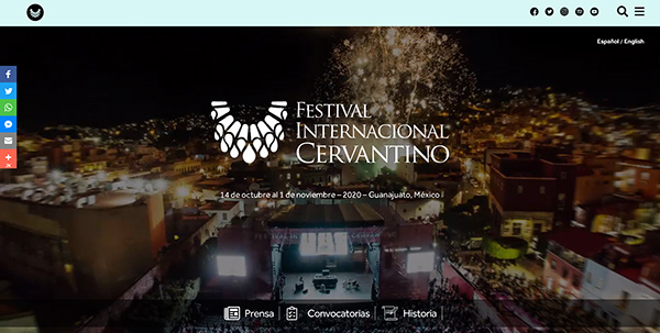 國際文化藝術節